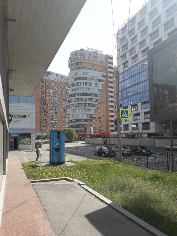 חארקיב Apartment 30 M2 On Sergei Esenin 11 מראה חיצוני תמונה