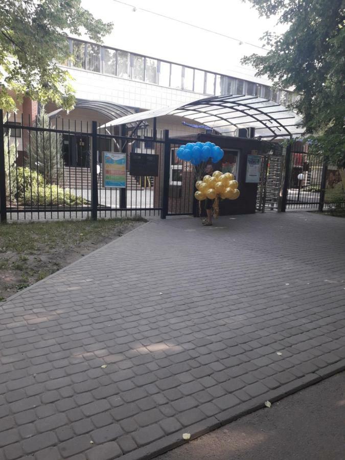 חארקיב Apartment 30 M2 On Sergei Esenin 11 מראה חיצוני תמונה